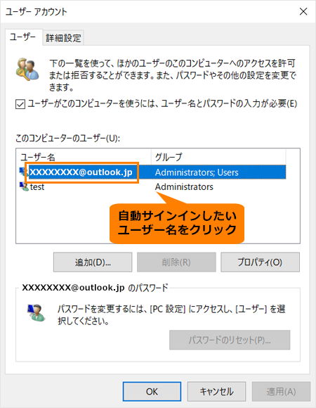 図6