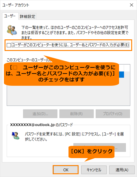 図7
