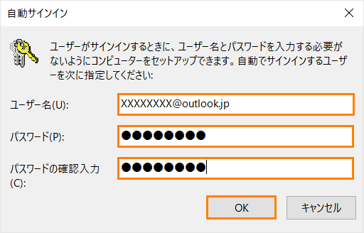 図8