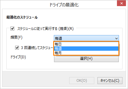 図6