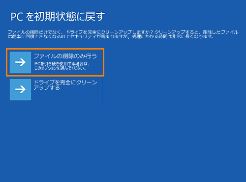 図6