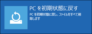 図4