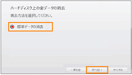 図6