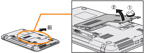 ■dynabook T453/33JW■メモリ4GB■美品