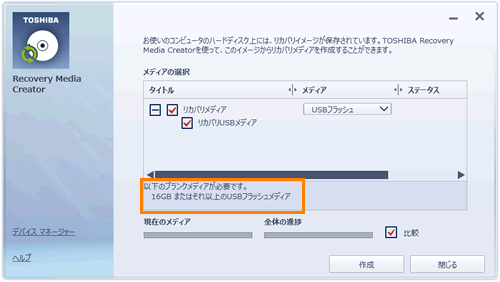 図4