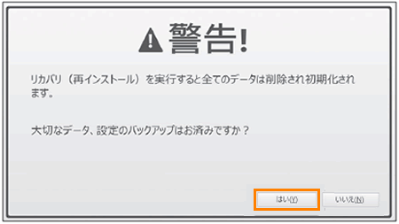 図3