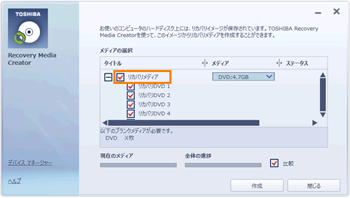 第10世代 LIFEBOOK A5710/FX 8GB 500G 取説リカバリ 第10世代 LIFEBOOK A5710/FX 8GB 500G 取説リカバリ | 富士通