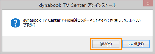 図5