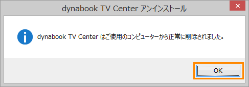 図7