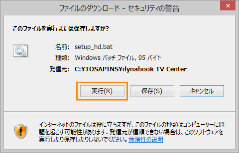 図6