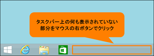 図3