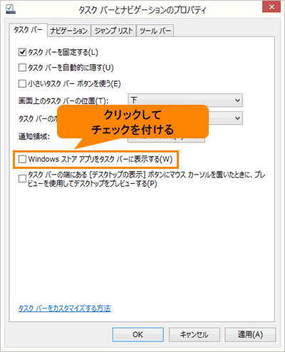図5