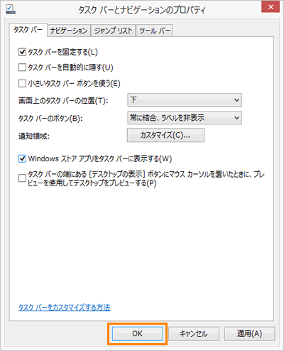 図6