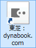 ショートカットファイル