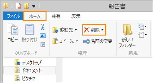 図4
