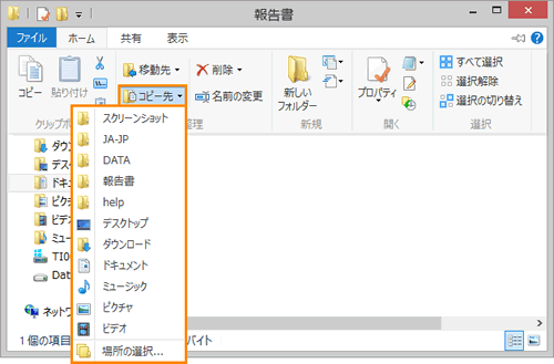 図5