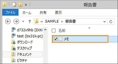 図3