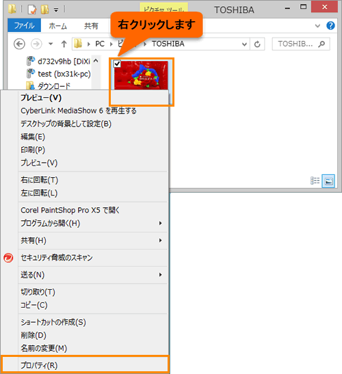 図4