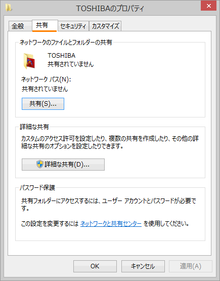 図9