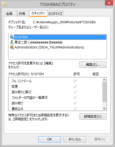 図10