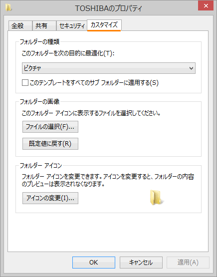 図11