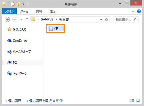 図1