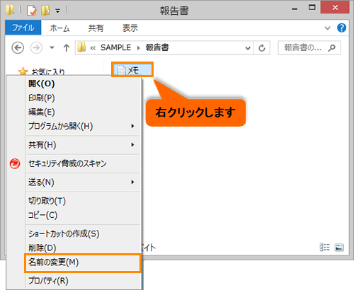 図1