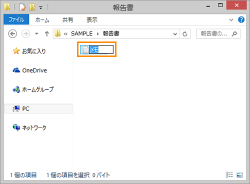 図2