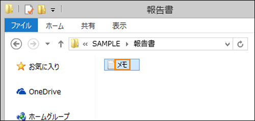 図2
