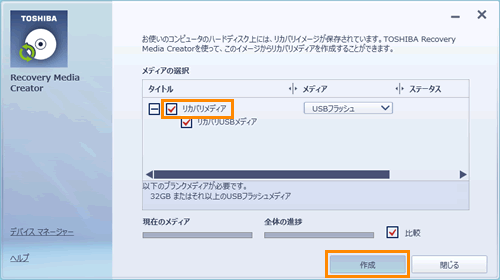 図5