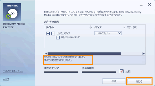 図10