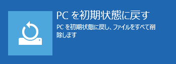 図4
