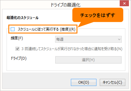 図5