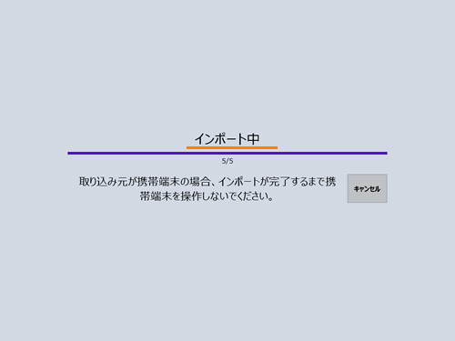 図13