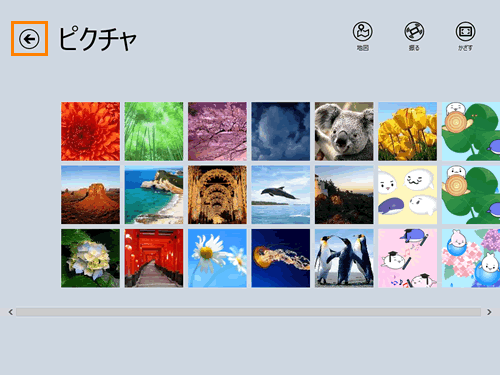 図13