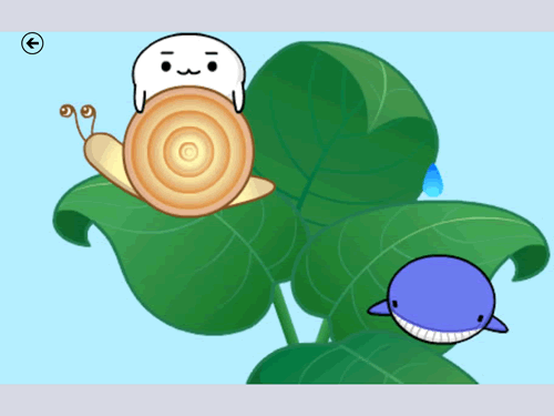 図7