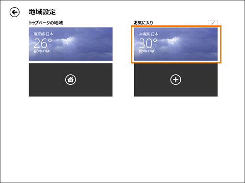 図9
