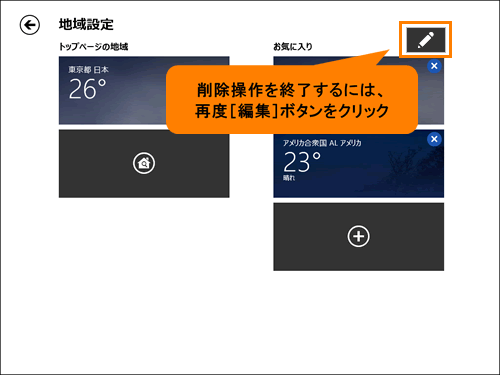 図9