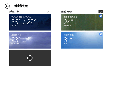 図9