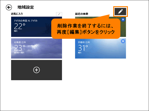 図10
