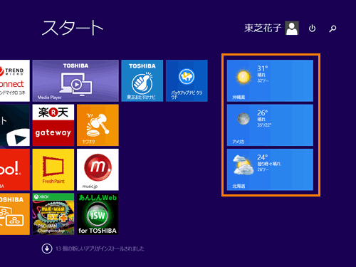 図10