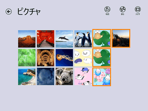 図4