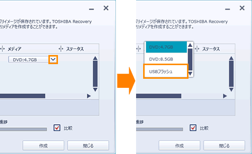 図3