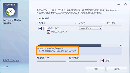 図4