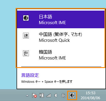 図4
