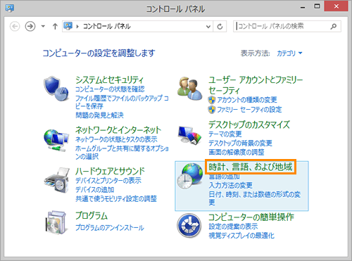 図4