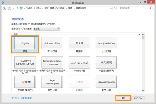 図6