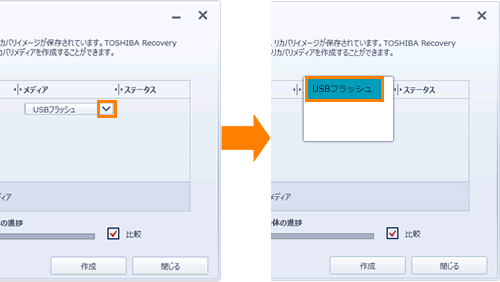 図3