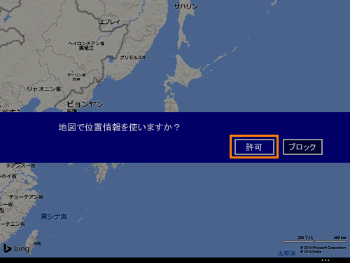 図2