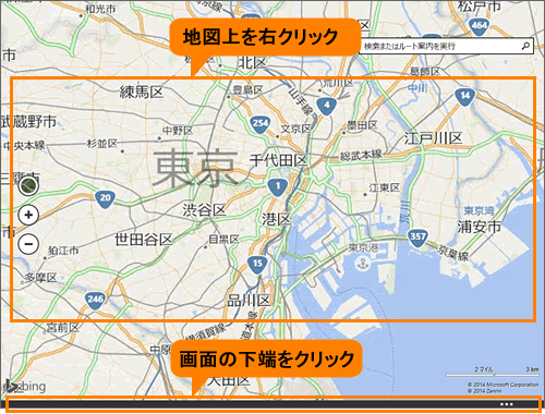 図3
